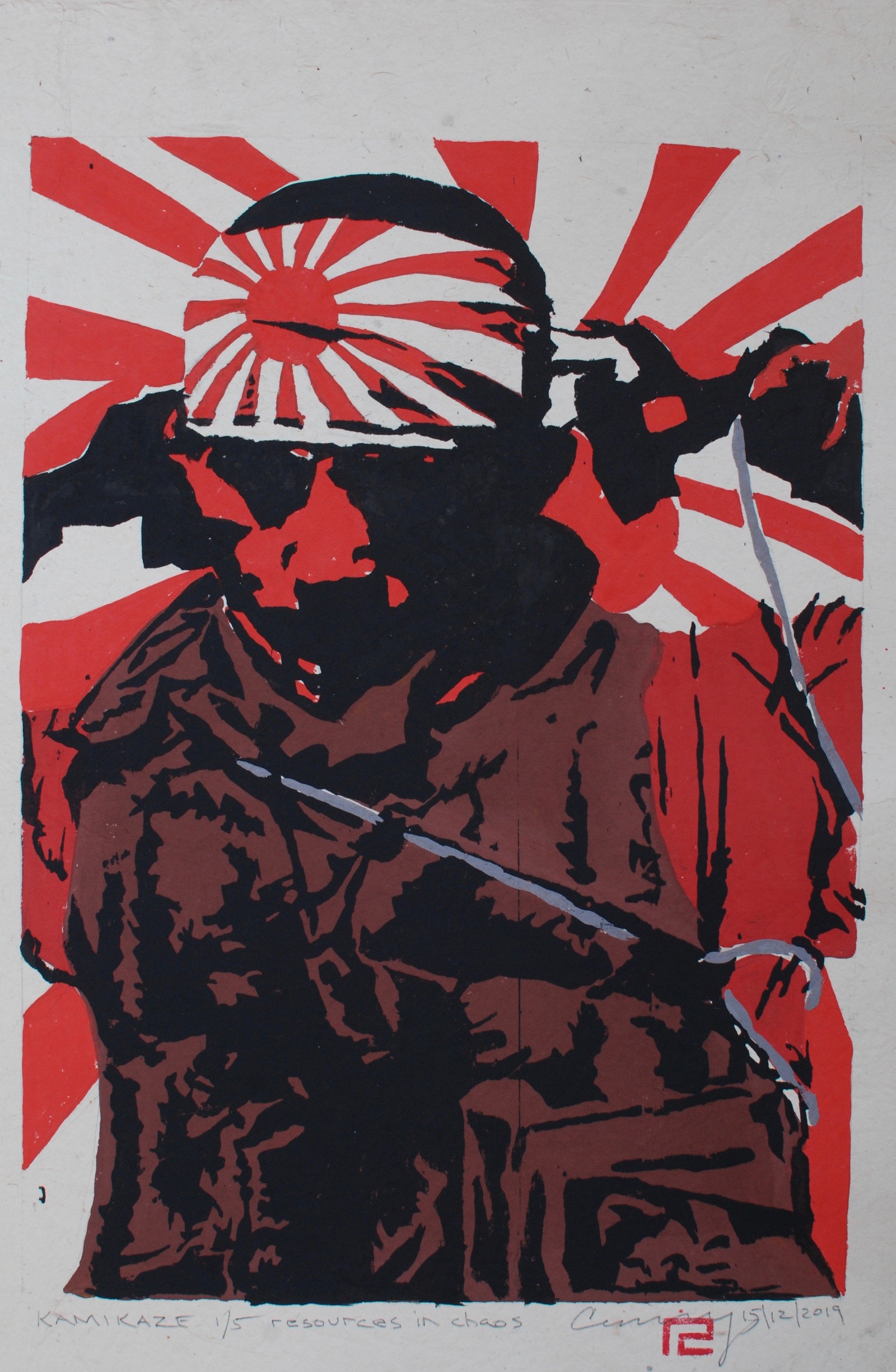 Kamikaze 1